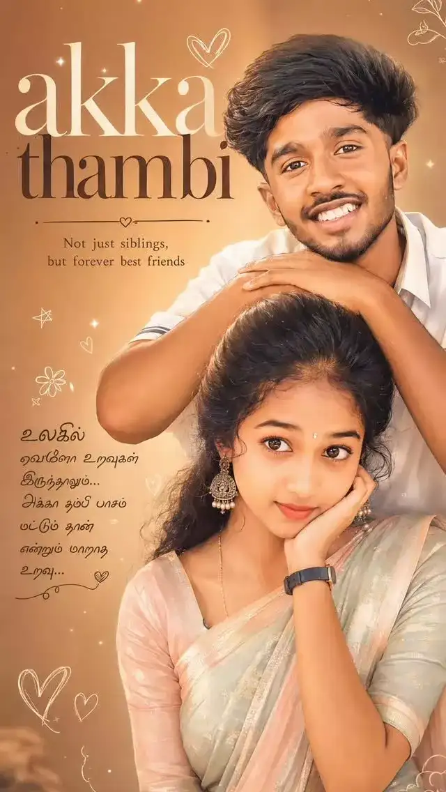 Akka Thambi Prompt: Viral Tamil Brother-Sister AI Photo Prompts