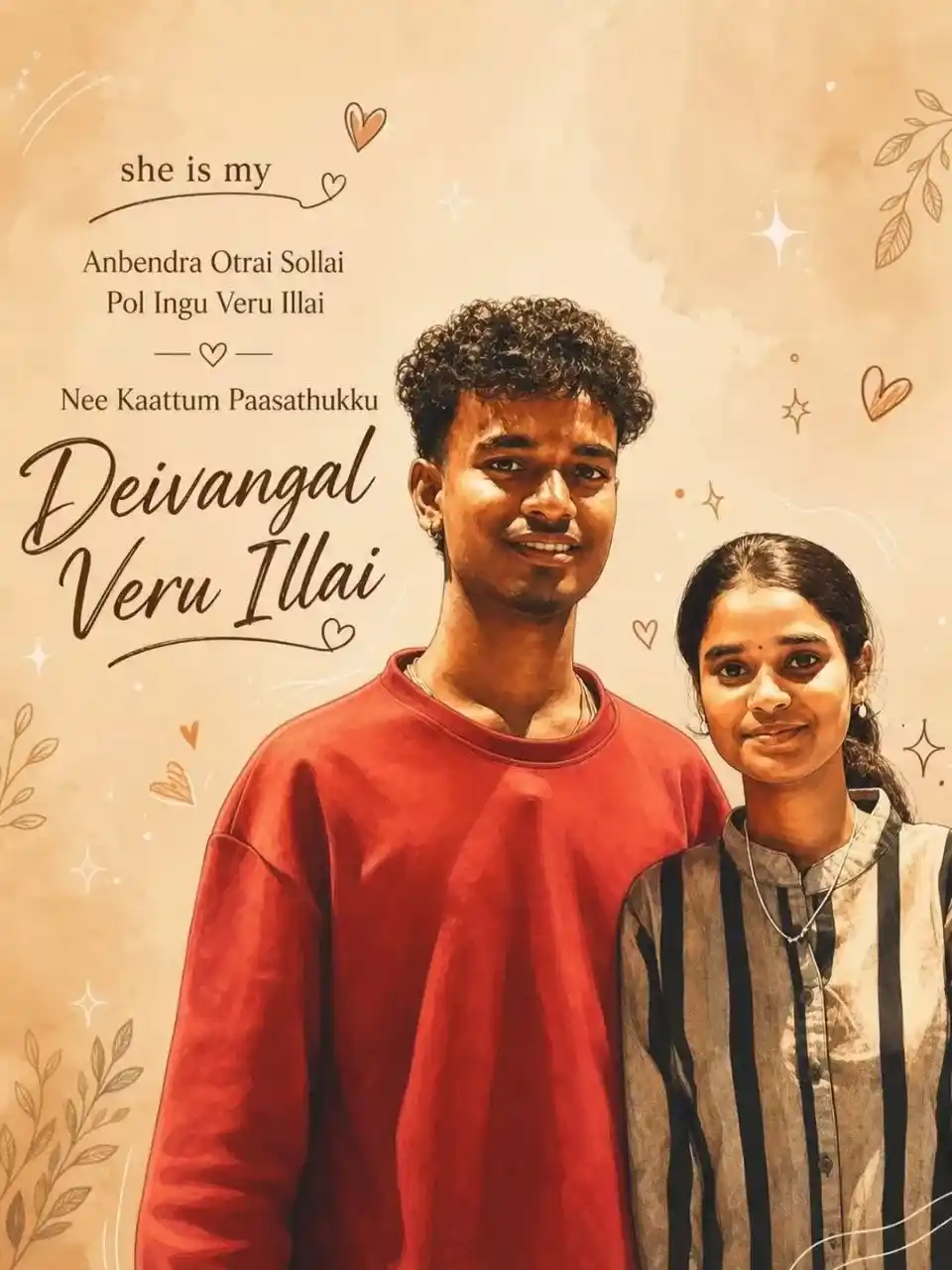 Sibling Photo Prompt for Gemini AI 